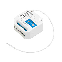 INTELLIGENT ARLIGHT Конвертер ARL-DALI-301-72-DIM-IN (BUS, 433MHz) (IARL, IP20 Пластик, 3 года)