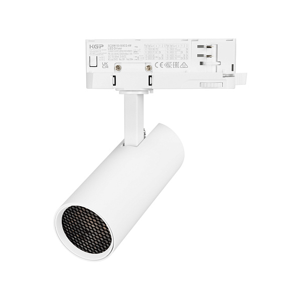 Светильник LGD-GERA-4TR-R55-10W Warm3000 (WH, 24 deg, 230V) (Arlight, IP20 Металл, 5 лет)