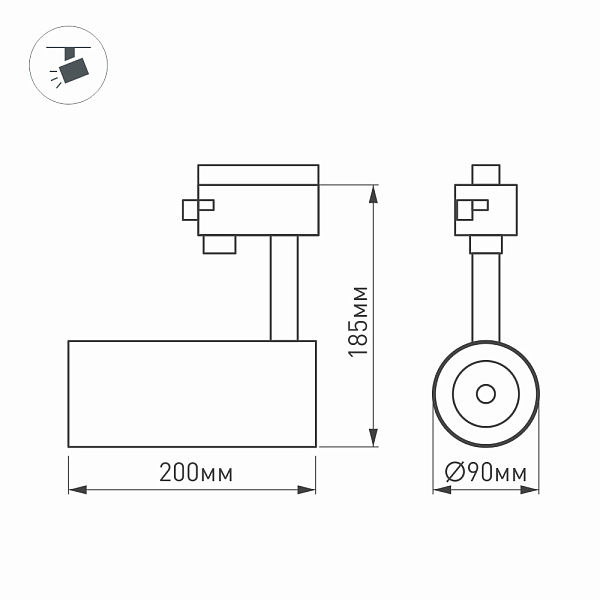 Светильник LGD-GERA-4TR-R90-30W White6000 (WH, 24 deg, 230V, DALI) (Arlight, IP20 Металл, 5 лет)