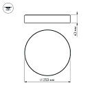 Светильник SP-RONDO-250A-30W Warm White (Arlight, IP40 Металл, 3 года) Lednikoff