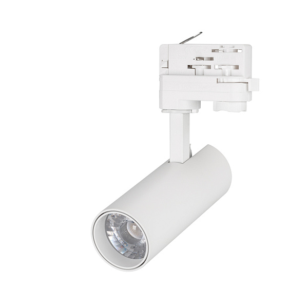 Светильник LGD-GERA-O-TRUECOLOR-4TR-R55-10W Day4000 CRI98 (WH, 24 deg, 230V) (Arlight, IP20 Металл, 5 лет) Lednikoff