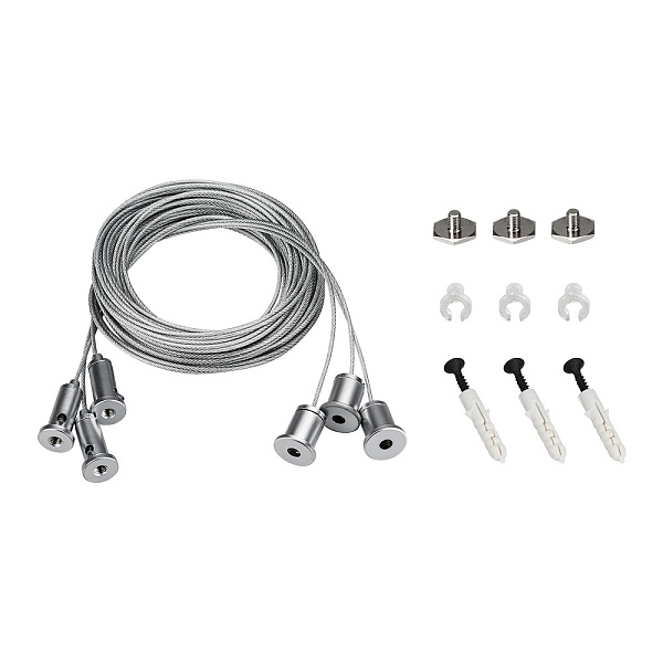 Подвес S2-LINE-3x4m Long Set (Pad 15x2mm) (Arlight, Металл) Lednikoff