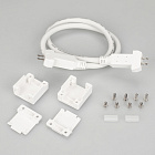 Коннектор соединительный для ленты ARL-50000PV (15.5x6mm) (Arlight, Пластик) Lednikoff