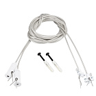 Подвес токопроводящий ARL-SL-LINE 2x2m Set WHITE (Arlight, провод 2x0.5) Lednikoff