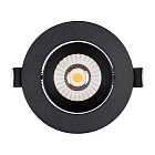 Светильник MS-ATOLL-BUILT-TURN-R94-10W Day4000 (BK, 60 deg, 230V) (Arlight, IP54 Металл, 5 лет) Lednikoff