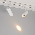 Светильник LGD-SILMA-4TR-R55-4W Warm2700 (WH, 4 deg, 230V) (Arlight, IP20 Металл, 5 лет)