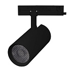 Светильник LGD-GERA-4TR-R90-40W Warm3000 (BK, 55 deg, 230V) (Arlight, IP20 Металл, 5 лет) Lednikoff