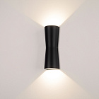 Светильник LGD-Wall-Tub-J2B-12W Warm White (Arlight, IP54 Металл, 3 года) Lednikoff