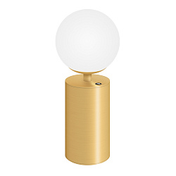 Светильник SP-ORNELLA-TAB-L290-R125-6W Warm3200-MIX (GD, 300 deg, 230V, TOUCH-DIMM) (Arlight, IP20 Металл, 3 года)