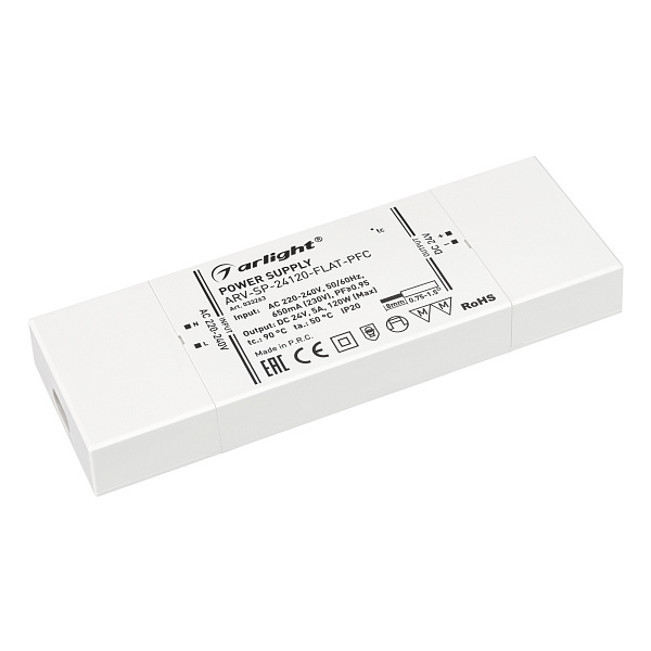 Блок питания ARV-SP-24120-FLAT-PFC (24V, 5A, 120W) (Arlight, IP20 Пластик, 5 лет) Lednikoff