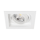 Светильник MS-VORTEX-BUILT-S90x90-12W Warm3000 (WH-WH, 20 deg, 230V) (Arlight, IP20 Металл, 5 лет) Lednikoff