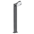 Светильник LGD-EYE-BOLL-H900-6W Warm3000 (GR, 117 deg, 230V) (Arlight, IP54 Металл, 3 года) Lednikoff