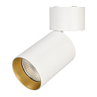 Корпус SP-POLO-SURFACE-FLAP-R85 (WH, 1-3, 350mA) (Arlight, IP20 Металл, 3 года) Lednikoff