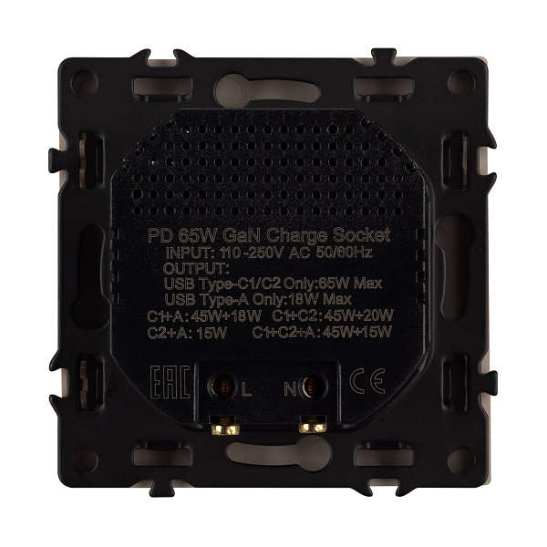 Механизм розетки с быстрой USB зарядкой SCT-NOBE-MUACC-SFPL-FC-CA (65W, QC3) (Arlight, -) Lednikoff