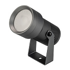 Светильник KT-RAY-COLOR-R61-12W RGB-Warm3000 (DG, 36 deg, 12V) (Arlight, IP67 Металл, 3 года) Lednikoff