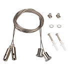 Подвес LINE-S 2x2m Set (Pad 9x2mm) (Arlight, Металл) Lednikoff