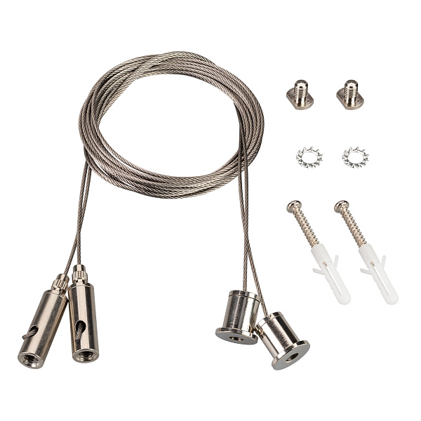 Подвес LINE-S 2x2m Set (Pad 9x2mm) (Arlight, Металл) Lednikoff