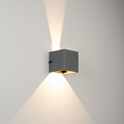 Светильник LGD-PERAN-WALL-S120x120-6W Warm3000 (BK, 0-80 deg, 230V) (Arlight, IP65 Бетон, 3 года) Lednikoff