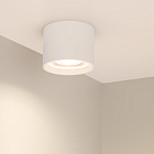Светильник SP-DICE-R77-10W Warm3000 (WH, 24 deg, 230V) (Arlight, IP54 Металл, 5 лет) Lednikoff