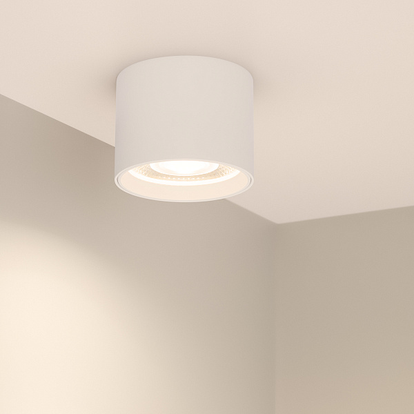Светильник SP-DICE-R77-10W Warm3000 (WH, 24 deg, 230V) (Arlight, IP54 Металл, 5 лет) Lednikoff