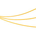 Светодиодная лента COB-X480-4mm 24V Warm3500 (4 W/m, IP20, CSP, 5m) (Arlight, -) Lednikoff