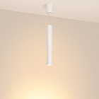 Светильник SP-ARTEMIS-HANG-P-R60-15W Warm3300-MIX (WH, 8-80 deg, 230V, TRIAC) (Arlight, IP20 Металл, 5 лет) Lednikoff