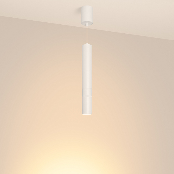 Светильник SP-ARTEMIS-HANG-P-R60-15W Warm3300-MIX (WH, 8-80 deg, 230V, TRIAC) (Arlight, IP20 Металл, 5 лет) Lednikoff