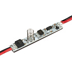 Микродиммер SMART-D13-DIM (12-24V, 1x3A, Sens) (Arlight, IP20 Пластик, 5 лет) Lednikoff