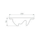Экран асимметричный SL-LINE-W20-2500 (Arlight, Пластик) Lednikoff