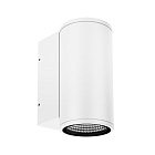 Светильник LGD-FORMA-WALL-R90-12W Warm3000 (WH, 44 deg, 230V) (Arlight, IP54 Металл, 3 года) Lednikoff