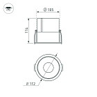 Светильник MS-ATLAS-BUILT-R112-35W Day4000 (WH-BK, 30 deg, 230V) (Arlight, IP20 Металл, 5 лет) Lednikoff