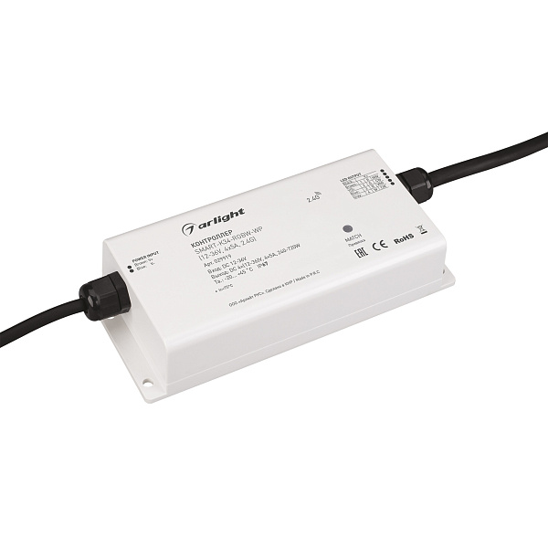 Контроллер SMART-K34-RGBW-WP (12-36V, 4x5A, 2.4G) (Arlight, IP67 Пластик, 5 лет) Lednikoff