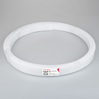 Экран SL-W45-10000 OPAL (Arlight, Пластик) Lednikoff