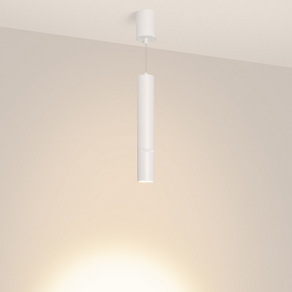 Светильник SP-ARTEMIS-HANG-P-R60-15W Warm3300-MIX (WH, 8-80 deg, 230V, TRIAC) (Arlight, IP20 Металл, 5 лет) Lednikoff