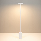 Светильник SP-SAMSARA-FLOOR-16W Warm3000 (WH, 110 deg, 230V) (Arlight, IP20 Металл, 3 года)