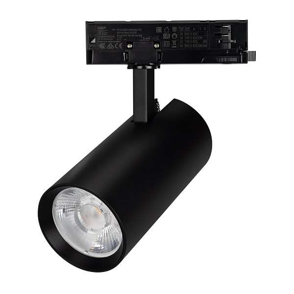 Светильник LGD-GERA-TRUECOLOR-4TR-R90-30W Warm3000 CRI98 (Черный, 36 deg, 230V) (Arlight, IP20 Металл, 5 лет)