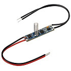 Микродиммер SR-2901S-H20 (12-24V, 36-72W) (Arlight, Открытый) Lednikoff