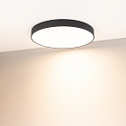 Светильник SP-RONDO-R600-60W Warm3000 (BK, 120 deg, 230V) (Arlight, IP40 Металл, 3 года) Lednikoff