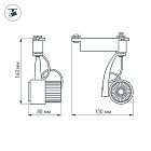 Светодиодный светильник LGD-546BK 9W Day White 24deg (Arlight, IP20 Металл, 3 года)