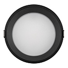 Светильник MS-BREEZE-BUILT-R125-16W Warm3000 (BK, 85 deg, 230V) (Arlight, IP20 Металл, 3 года) Lednikoff