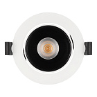 Светильник MS-FORECAST-BUILT-TURN-R102-12W Warm3000 (WH-BK, 32 deg, 230V) (Arlight, IP20 Металл, 5 лет) Lednikoff