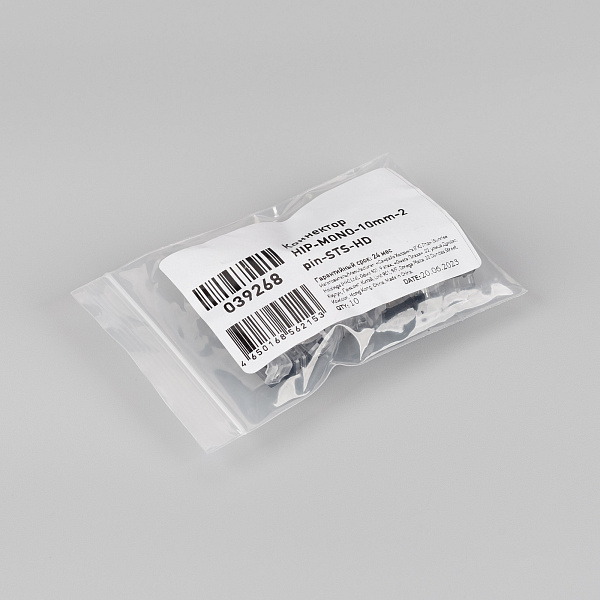Коннектор HIP-MONO-10mm-2pin-STS-HD (Arlight, Лента-Лента) Lednikoff