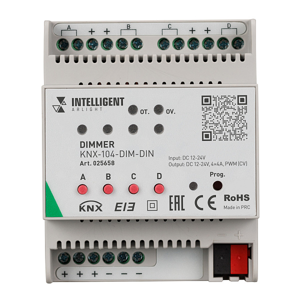 INTELLIGENT ARLIGHT Диммер KNX-104-DIM-DIN (12-24V, 4x4A) (IARL, IP20 Пластик, 2 года) Lednikoff