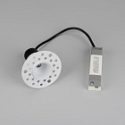 Светильник MS-INVISIO-TRIMLESS-R35-5W Day4000 (WH-WH, 36 deg, 230V) (Arlight, IP54 Металл, 5 лет) Lednikoff