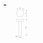 Светильник LGD-SWAMP-BOLL-H700-7W Warm3000 (GR, 93 deg, 230V) (Arlight, IP65 Металл, 3 года) Lednikoff