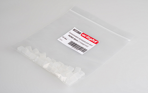 Силиконовая заглушка для лент MONO-8mm (Arlight, -) Lednikoff