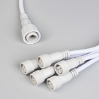 Коннектор питания ARD-CLASSIC-SYNC-RGB White (230V, 5 ports) (Ardecoled, Закрытый) Lednikoff