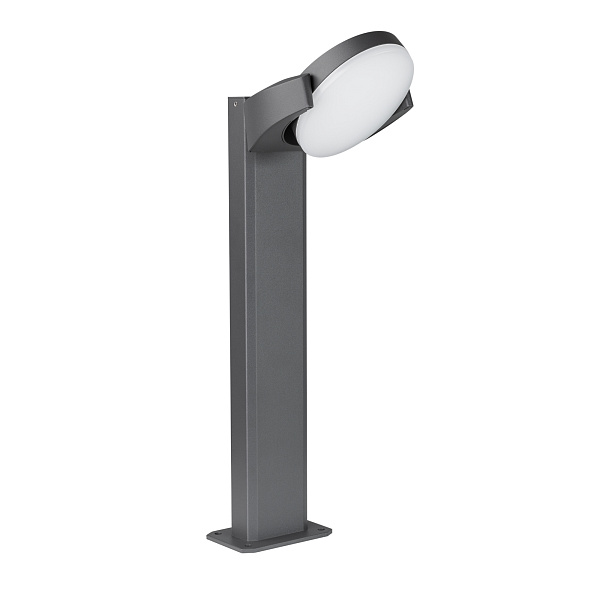 Светильник LGD-EYE-BOLL-H500-6W Warm3000 (GR, 117 deg, 230V) (Arlight, IP54 Металл, 3 года) Lednikoff