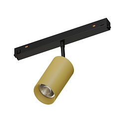 Светильник MAG-ORIENT-COLOR-SPOT-R45-10W Warm3000 (RAL1024, 50 deg, 48V) (Arlight, IP20 Металл, 5 лет)