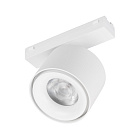 Светильник MAG-VIBE-POINT-R75-10W Day4000-MIX (WH, 24 deg, 48V, DALI) (Arlight, IP20 Металл, 5 лет)